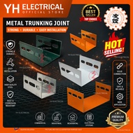 METAL TRUNKING 1X2, 2X2, 2X3, 2X4, 3X4 ORANGE, GREEN, RED, WHITE, GI (SILVER) Joint Only