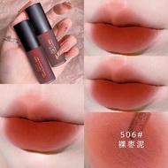 Lip Mud Lip Glaze Matte Velvet Non-Stick Cup Lipstick Student Plain Face Whitening Cheap Female Nich