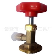 R134a Bottle Opener Refrigerant Bottle Opener Car Air Conditioner Refrigerant Bottle Opener