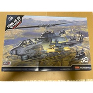 Academy 1/35 USMC AH-1W Cobra