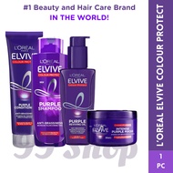 Loreal L'oreal Elvive Colour Protect Anti-Brassiness Purple Mask Shampoo 200ml/ Conditioner 150ml/Oi