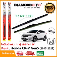 1 Pair Honda CRV G5 2017-2022 Wiper Blade (26"+16") CR-V Gen5 Rubber