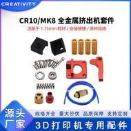Printer Kit Set CR-10Belt3DMK810s Spring Accessories Teflon Tube Extruder Extruder/ M5CI