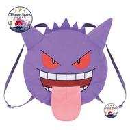 [Direct from Japan]Pokémon Face-Shaped Plush Backpack ~Ghastly~ Sticking Out Tongue Ver.