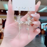 【aumgmst3050a.my】 法式超仙时尚洋气耳环气质蝴蝶长款流苏耳坠 French Super Immortal Fashion Elegance Earring Styl 【0911J77O