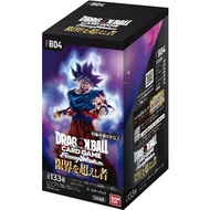 Bandai (BANDAI) Dragon Ball Super Card Game Fusion World Booster Pack: Beyond the Limit [FB04] (BOX)