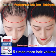 xiaxiaopi Shampoo for Itchy Scalp and Dandruff Control