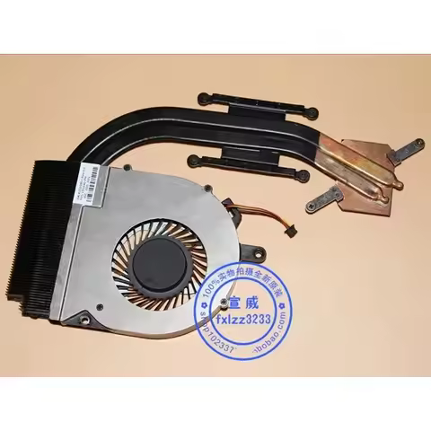 PCC Radiator Cooler Fan For LG 15N540 15ND540 15ND540-GX3FK UX50K 15ND540-PM EAL61520801 FS561405FL0