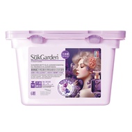 【高端系列】蔬果园SukGarden贝蒂蓝薰衣草精油四合一洗衣凝珠 洁净留香持久99%除菌螨 SukGarden 4-in-1 Laundry Capsule Plant Based Concentr