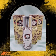 DE XANDRA PERFUME FOR WOMEN || LAST TILL 8 HOURS || READY STOCK