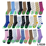 L-0220 High Sock MLB Socks