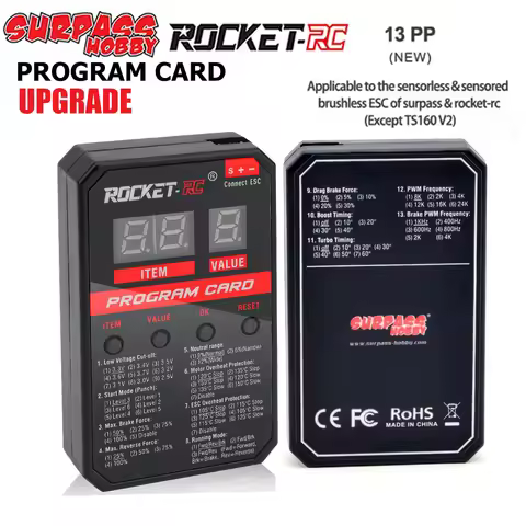 Surpass Hobby ROCKET-Upgraded RC LED Programming Card for Surpass RC Car 45A/60A/80A/120A/150A Brush