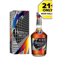 Hennessy Very Special Limited Edition 700ml Blue