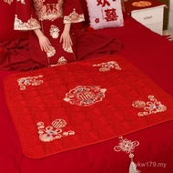 Sitting Wedding Cushion Newcomer Baifu Woman Embroidery Joy Quilt Wedding Room Bride 2024 Wedding Qu