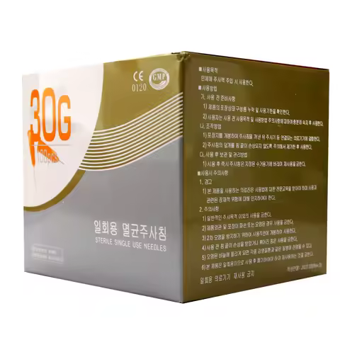 50/100 Pcs Pack 30g 31g 32g 33g 34g Needle 1.5mm 2.5mm 4mm 8mm 13mm 25mm Tattoo Needle Meso Needle V