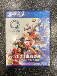 PS4 2020東京奧運遊戲片