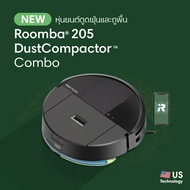 iRobot Roomba 205 DustCompactor Combo หุ่นยนต์ดูดฝุ่น ถูพื้น บีบอัดฝุ่นในตัวเก็บได้นาน 60 วัน LiDAR