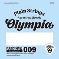 Olympia Loose String for Guitars, 0.009 (3 pack)