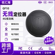 GF10 Beidou GPStracker Locator No Installation Elderly Children Anti-Lost Car Tracking