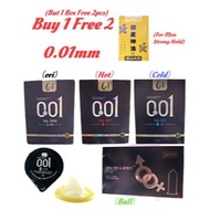 Ultra Thin Condom 001超薄 (玻尿酸避孕套)