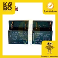 Relay Model G5CA-1A-TP-E Mr. 12vdc 24VDC 2 Legs 6-Pin Plug-In Type Printed