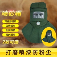 Industrial Canvas Spray Paint Sanding Shawl Cap Paint Mask Splash-Proof Sanding Headgear Cap Dust-Pr