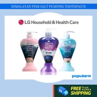 [LG Health Care] Himalayan Pink Salt Pumping Toothpaste 285g / Shipping from Korea / Floral Mint, Ice Calming Mint, Biome / LG Toothpaste
