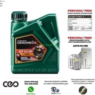 9004M-10001 Perodua ATF D3-SP Auto Transmission Fluid (1L)