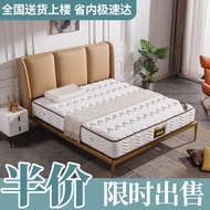 Super Single Mattress Foldable Mattress Single Bed Mattress Folding Queen Size Single Mattress Foldable Mattress Single Dual-Purpose Spring Latex Coconut Palm Rental Dedicated for Long Sleep without Collapse 7 dian  床垫