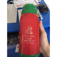 Quintai Laser Sign Software Cutout Design Pattern Text Unique Design 3D Picture 3EWK