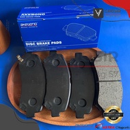 Elgrand E51 E52 2002-2021 Akebono 745WK Rear Brake Pad
