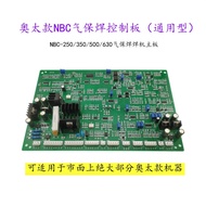 Otto Model NBC-500 Gas Protection Welding Control Board NBC-350/500 Welding Machine Main Control Boa