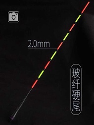 2.0 3 Fiberglass 26 Anti-Break Hardtail Day And Night Dual-Use Cold Light Ultra-Bright Eye-Catching