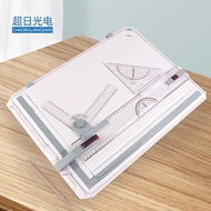 Drawing board A3 drawing board Portable drawing board Shortcut drawing board drawing board with 2 Fe