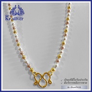 Kr silver สร้อยคอเงินแท้ สามกษัตริย์ ลายเม็ดจีบ 2.5 มิล ยาว 17 นิ้ว 20 นิ้ว 23 นิ้ว | 2KN8