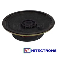 SPEAKER  2 INCH 8 OHM 0.25W