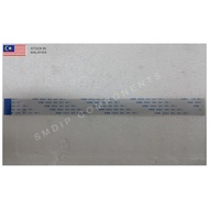 FFC / FPC Cable, 32-pin, 0.5mm Pitch, Reverse Sided Contacts, 20cm Length, White