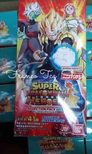 現貨全新港版龍珠卡 龍珠HEROES 
特別卡SP6
原盒(1box20包)