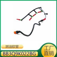 Sesuai untuk Paip Pulangan Hos Bahan Api Enjin Mustang BB3Q9K022BG BB3Q9K022BH