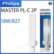 飛利浦 - MASTER PL-C 2P 18W/827 燈泡 燈膽【平行進口】