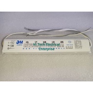 PLL BALLAST 55W FOR PLL TUBE 55W