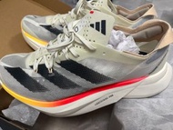 Adidas adios pro 3