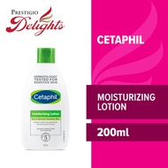 Cetaphil Moisturizing Lotion 200ml