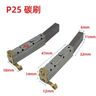 V2Z-P25-B2 GS-P25 Vacuum Cleaner Motor Spare Part JN/JY-502 Household Cleaning Equipment Dust Collec