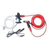 12V 80W 130PSI High Pressure Electric Car Washing Switch Type Diaphragm Pump Set