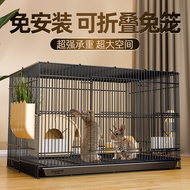 Rabbit Villa