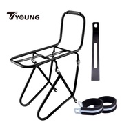 [In Stock] Steel Luggage Rack with More Than 33 Lbs Equipment Rack Front Bike Rack for Shopping Mountain Bike Bike Bike