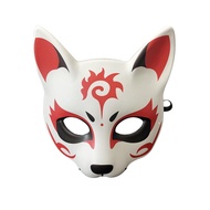YangYong Kitsune Fox Mask for Halloween Costume,Animal Cosplay Kabuki Half Face Cat Masks Masquerade