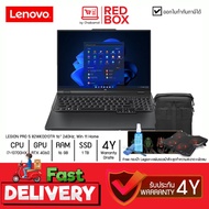 [กดโค๊ดลดเพิ่ม] Lenovo LEGION PRO 5 82WK0013TA 16" 240Hz/ i7-13700HX / RTX 4060 / 16G/SSD 1 TB /Win11/ 4Y onsite Notebook Gaming