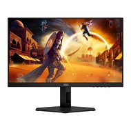 AOC 23.8" Q24G4E Fast IPS QHD 180Hz Gaming Monitor